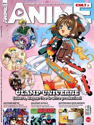 cover image of Anime Cult